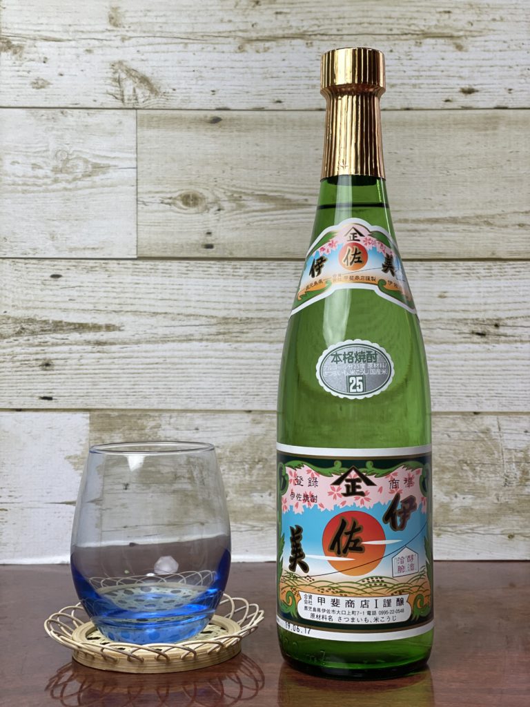 甲斐商店 伊佐美 セブンイレブン 旭秋田店 セブンイレブン 旭秋田店