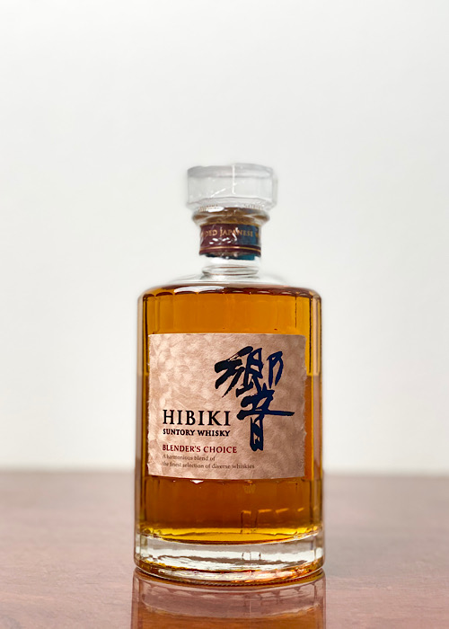 響-1