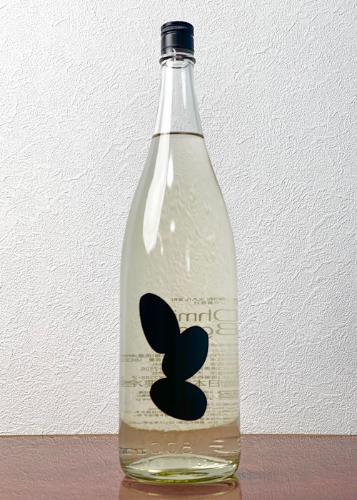 Ohmine-3Grain-大嶺3粒-雄町-火入