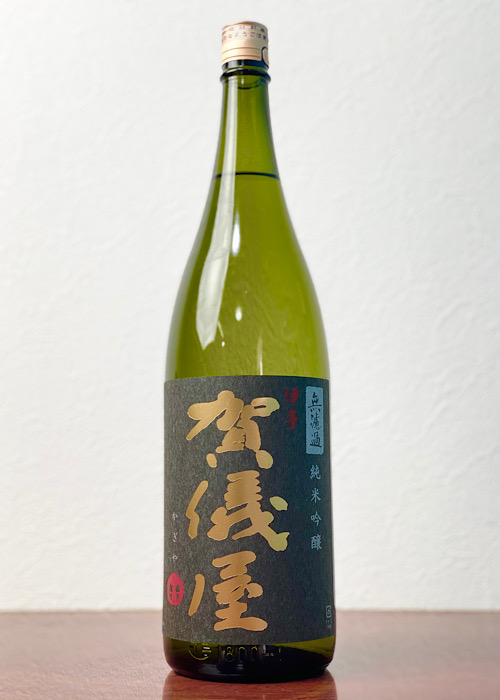 伊予賀儀屋-純米吟醸