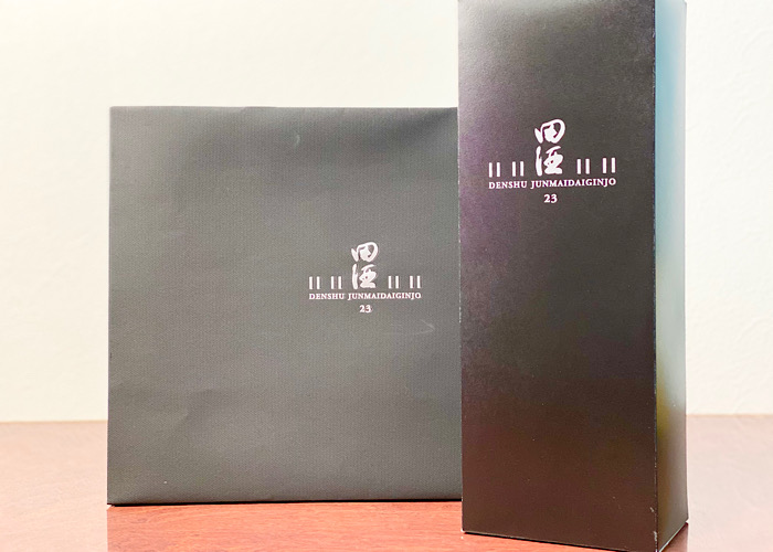 田酒-純米大吟醸-二割三分-1