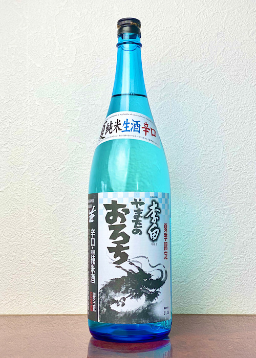 GINGER掲載商品】 夏純米 特別純米酒 限定入荷しました 1800ml 生酒 李白