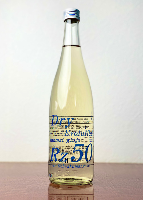 両関-Rz50-純米吟醸-Dry-Evolution-～Ver.Gohyakumangoku～