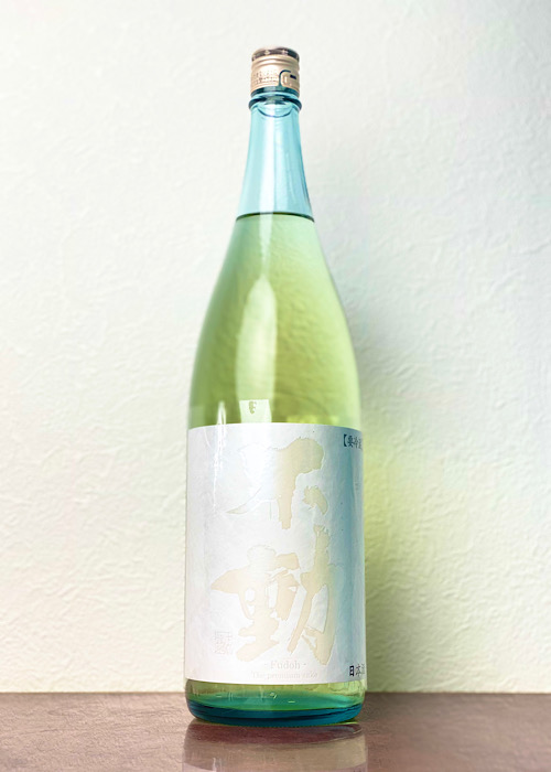 不動-白麹＆林檎-純米生原酒
