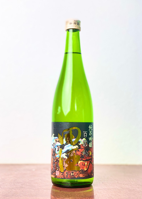 田酒-純米吟醸-百四拾夏