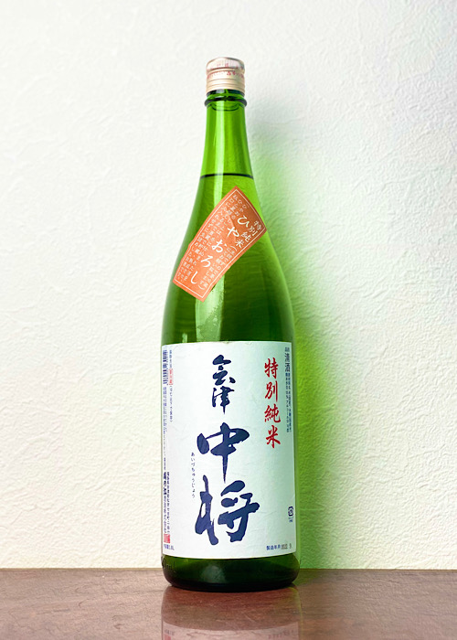 会津中将-特別純米-ひやおろし