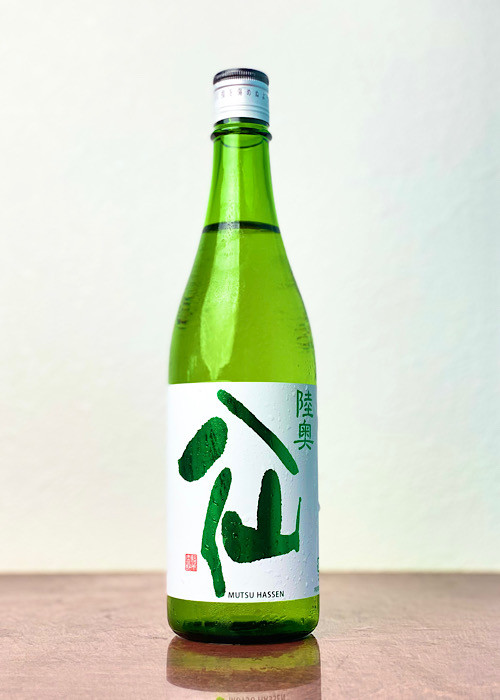 陸奥八仙-ミドリラベル-特別純米-火入