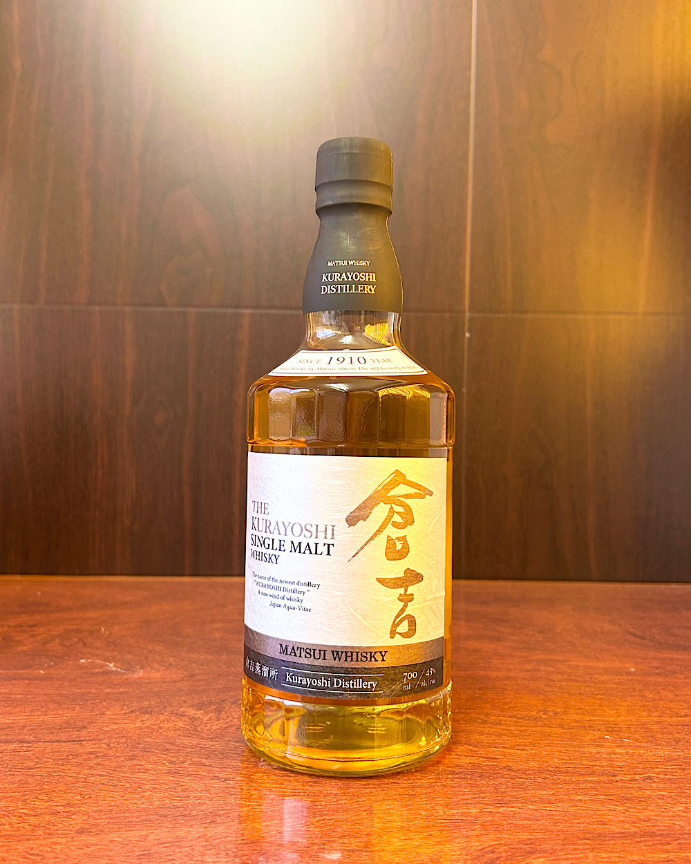 マツイシングルモルトウイスキー 倉吉