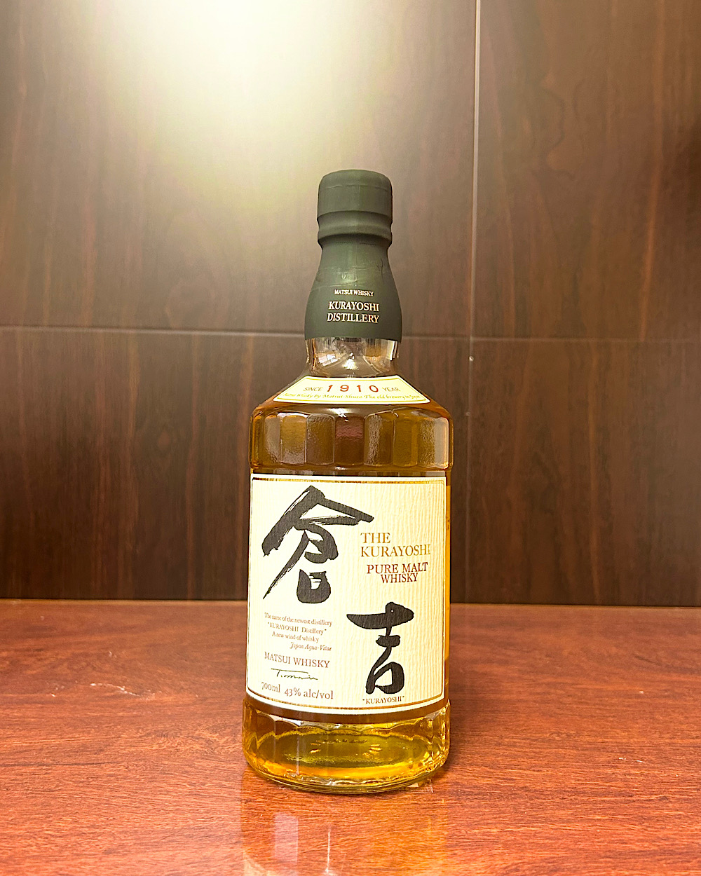 マツイピュアモルトウイスキー 倉吉