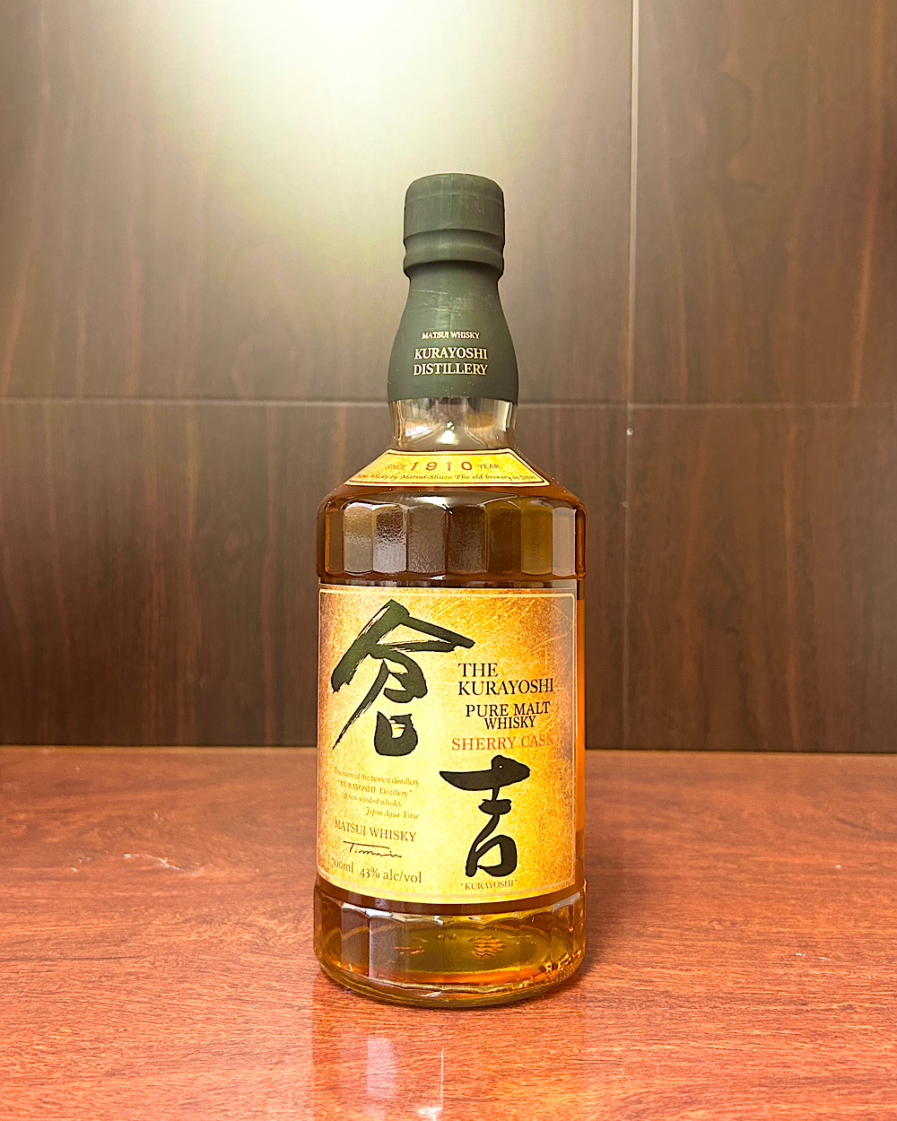 マツイピュアモルトウイスキー『倉吉 シェリーカスク』