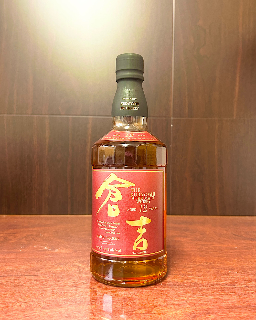 マツイピュアモルトウイスキー『倉吉 １２年』
