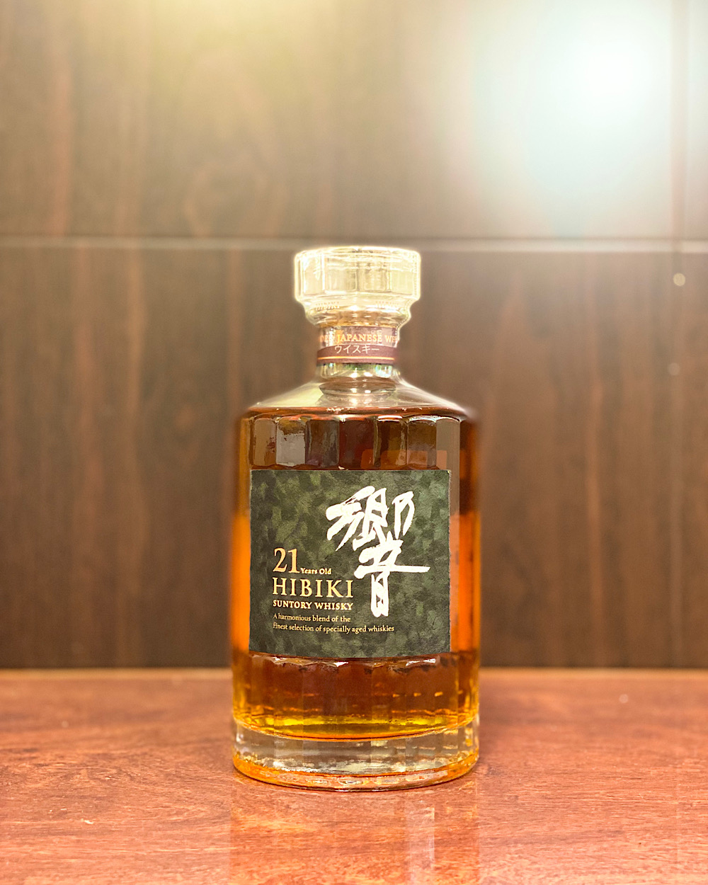 響 HIBIKI 21年