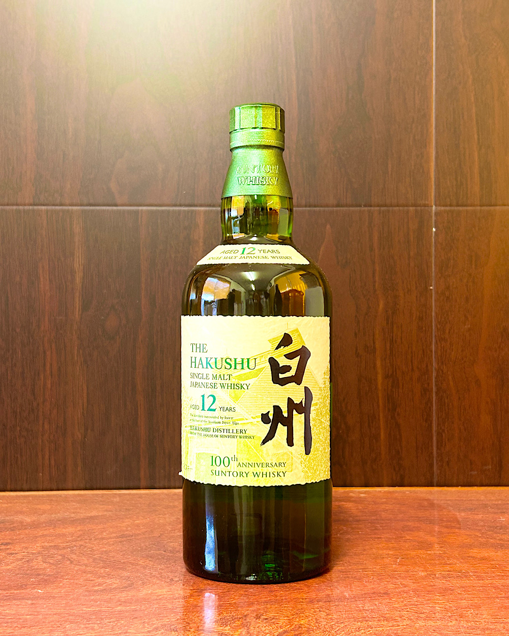白州 12年 100周年ラベル