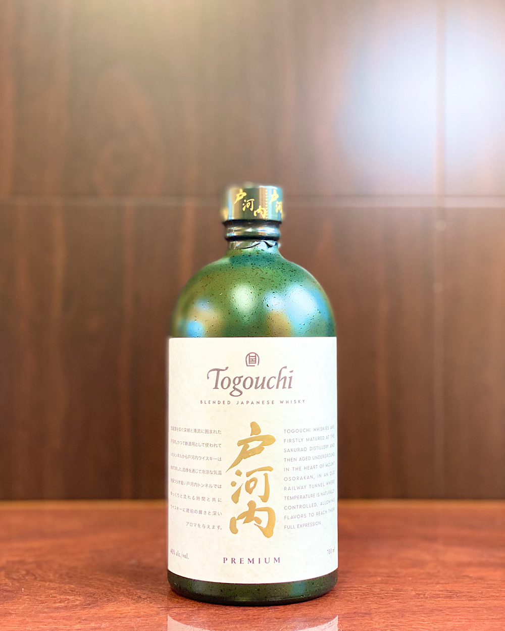 ブレンディットジャパニーズウイスキー 戸河内 PREMIUM