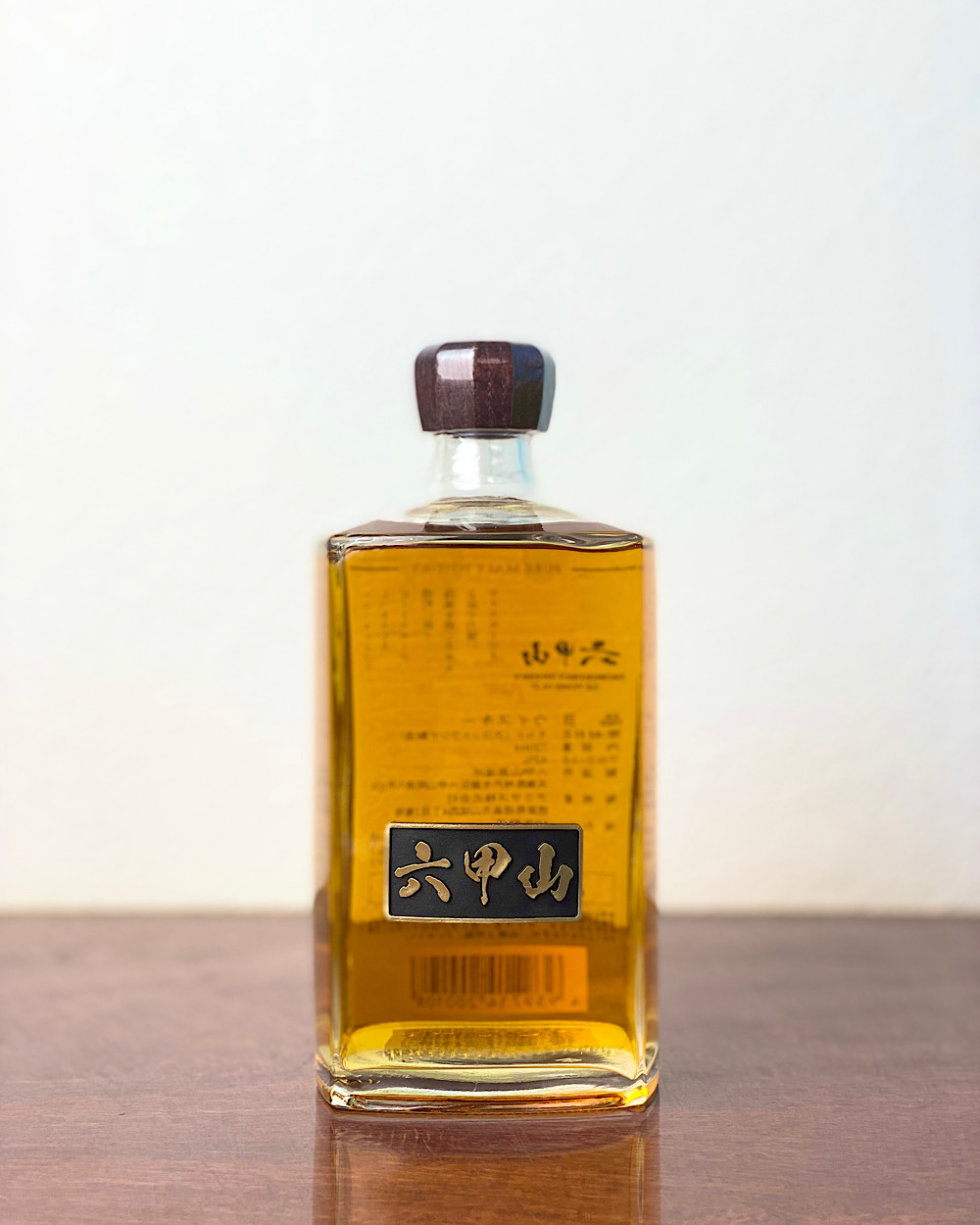 六甲山 ウイスキー 12年 ピーテッド