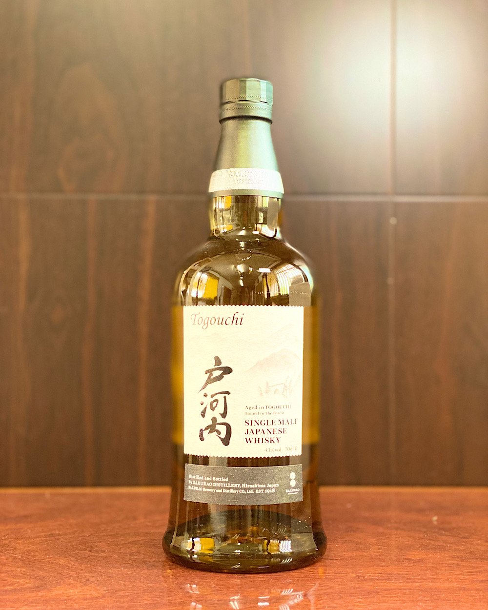 戸河内 シングルモルトジャパニーズウイスキー