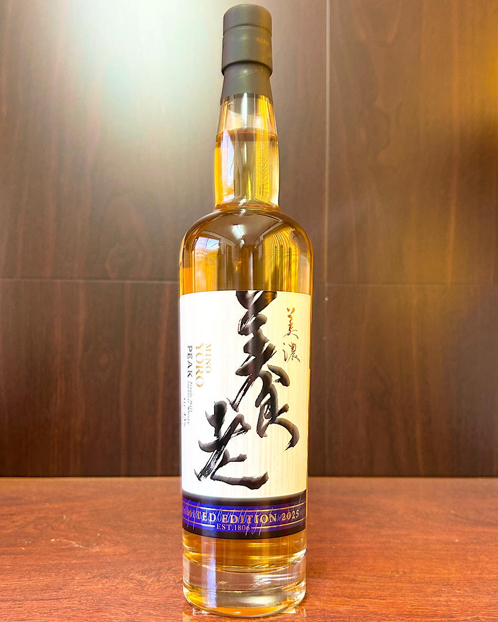 ピークモルト 美濃 養老 シングルモルト Japanese Whisky リミテッドエディション2025