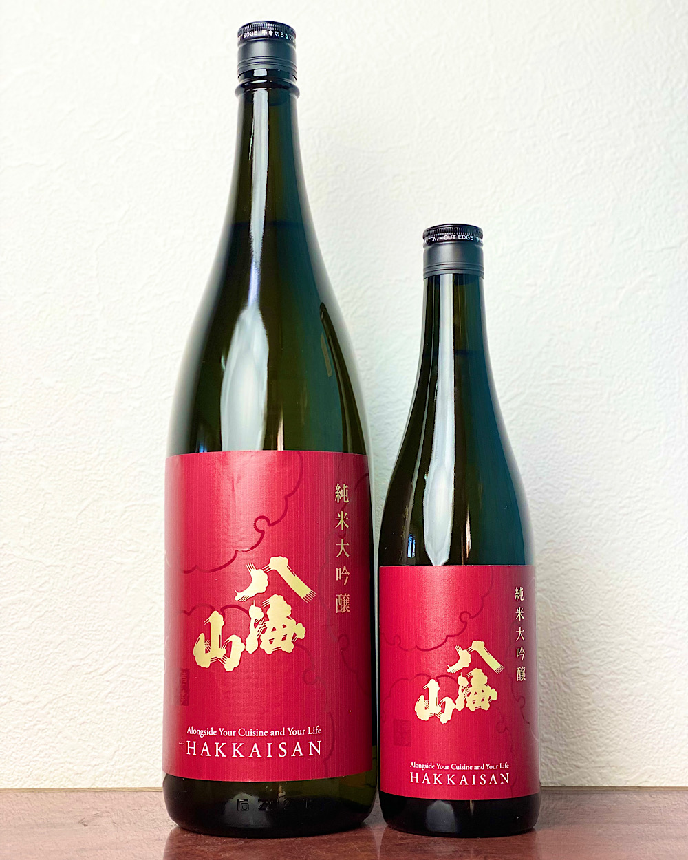 八海山 純米大吟醸 (3)
