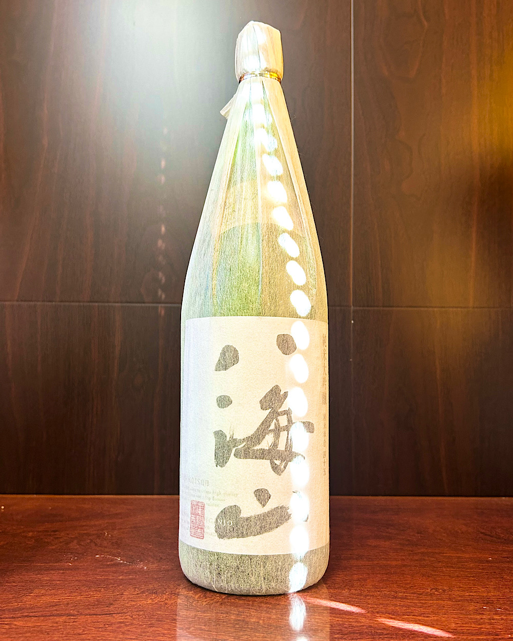 八海山 純米大吟醸 精米歩合四十五