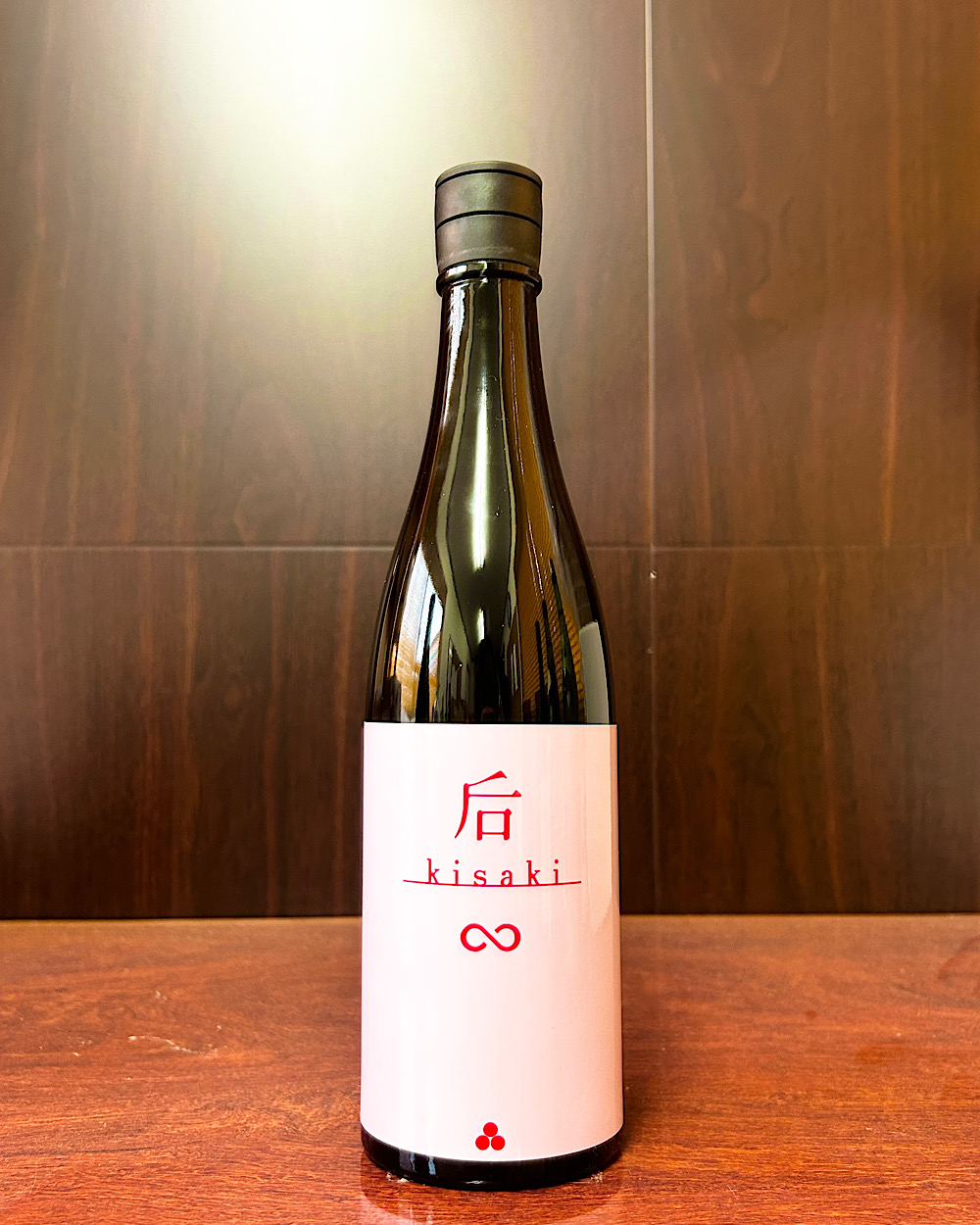 后50 ∞ピンク 純米大吟醸