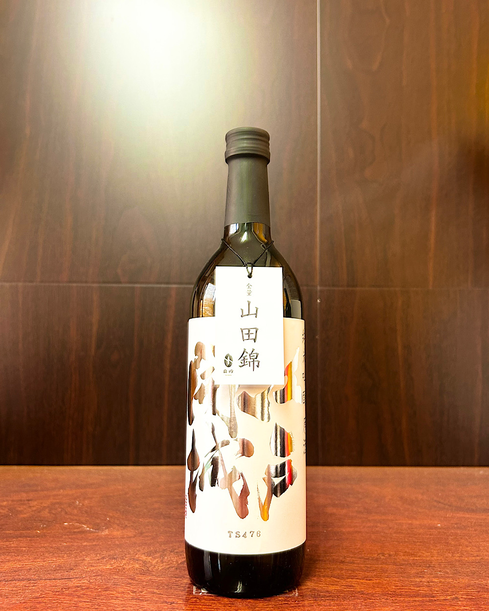 江戸開城 純米吟醸 原酒 全量山田錦