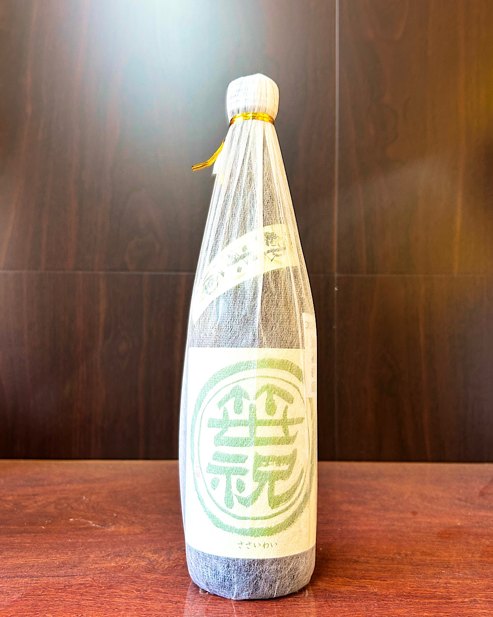 笹印 純米無濾過生