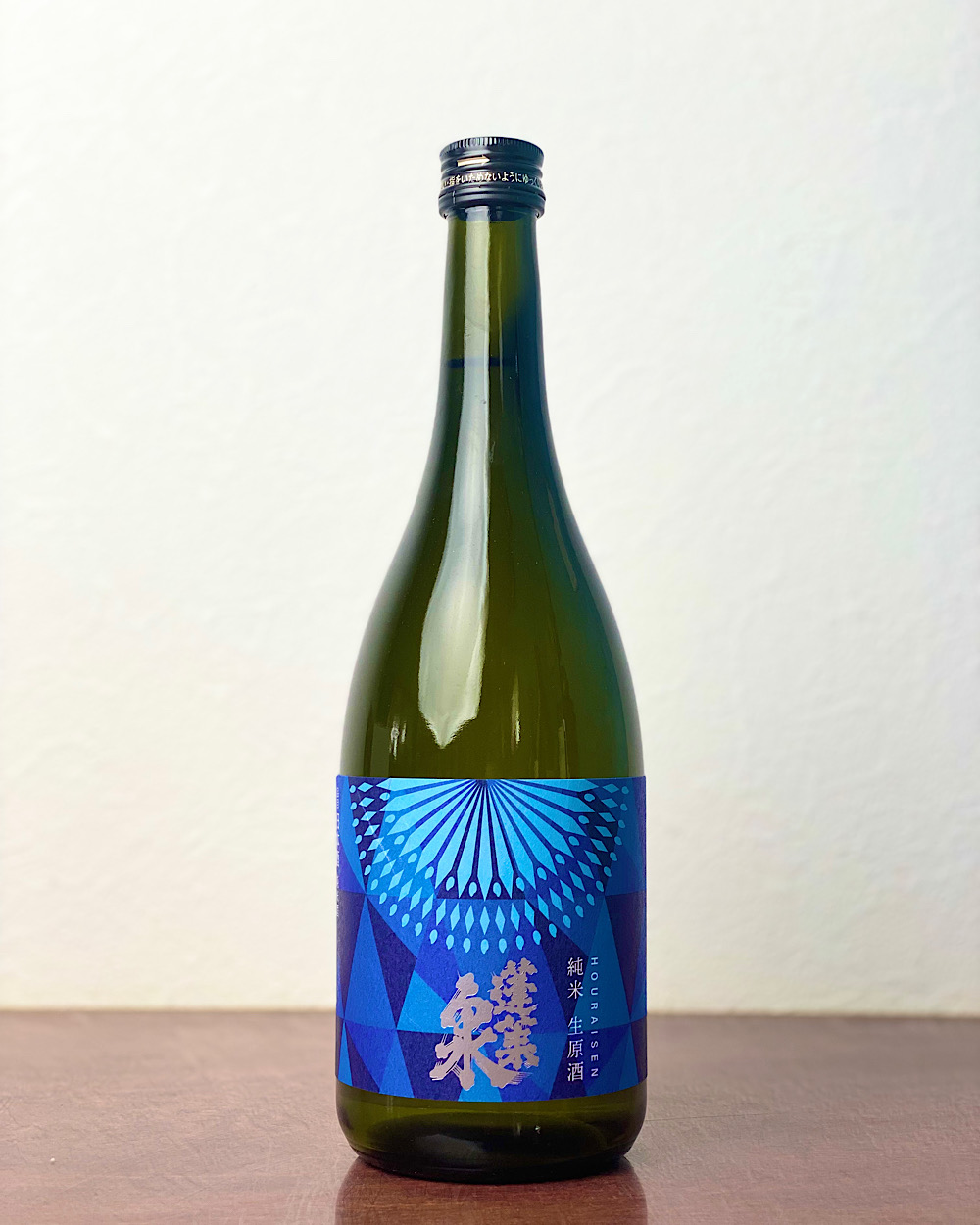 蓬莱泉 純米 生原酒