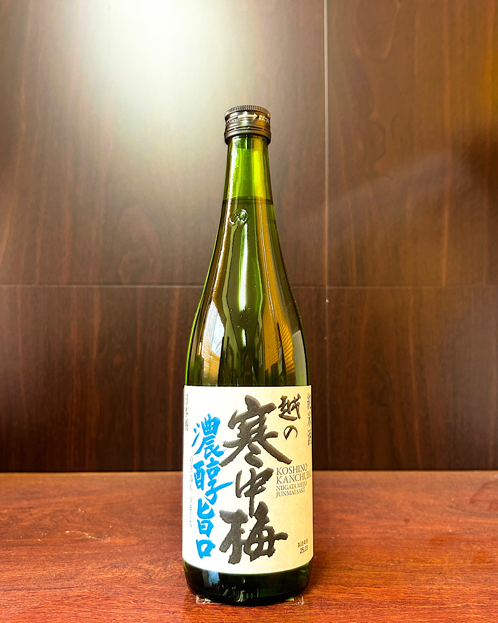 越の寒中梅 農醇旨口 純米酒