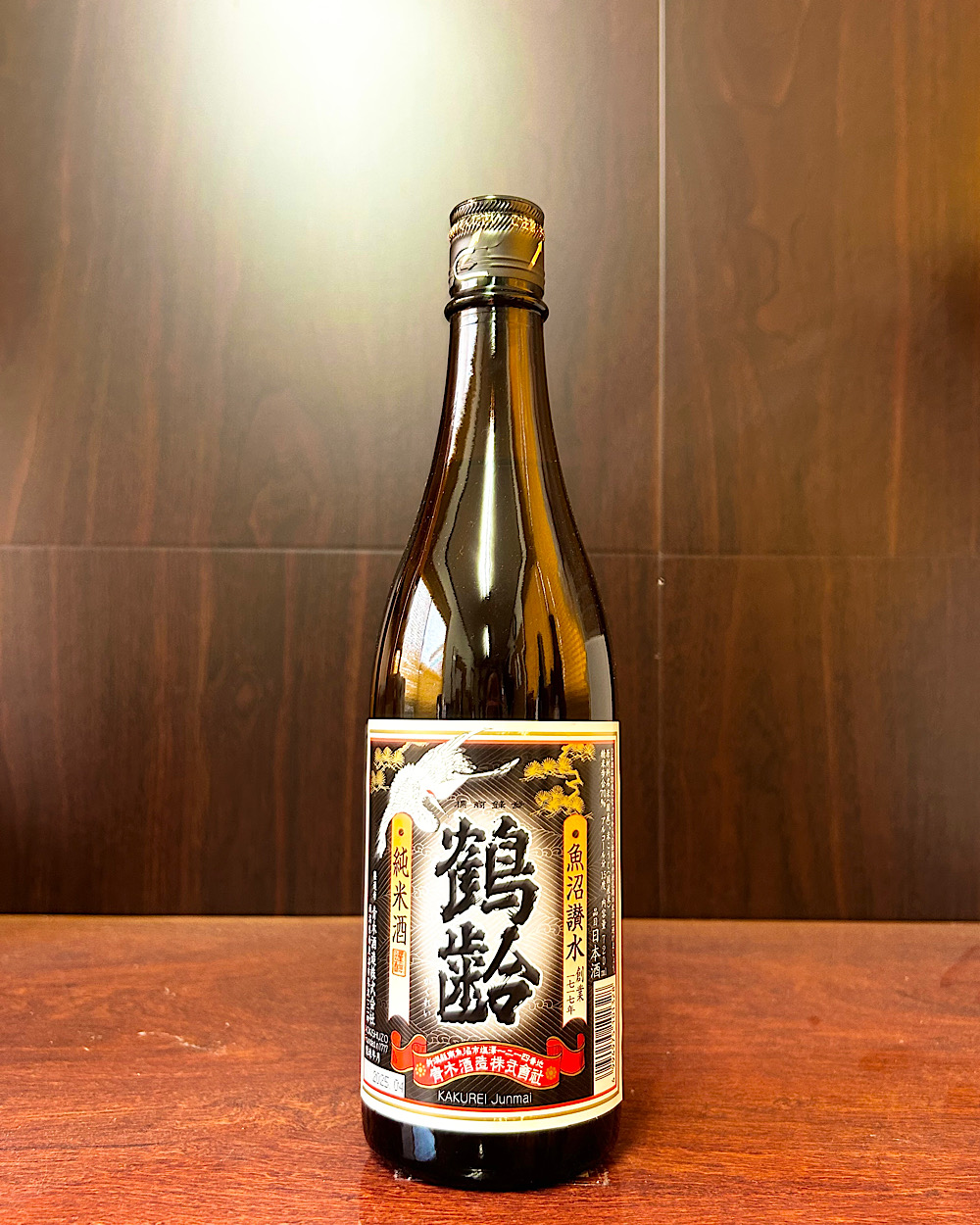 鶴齢 純米酒 魚沼讃水