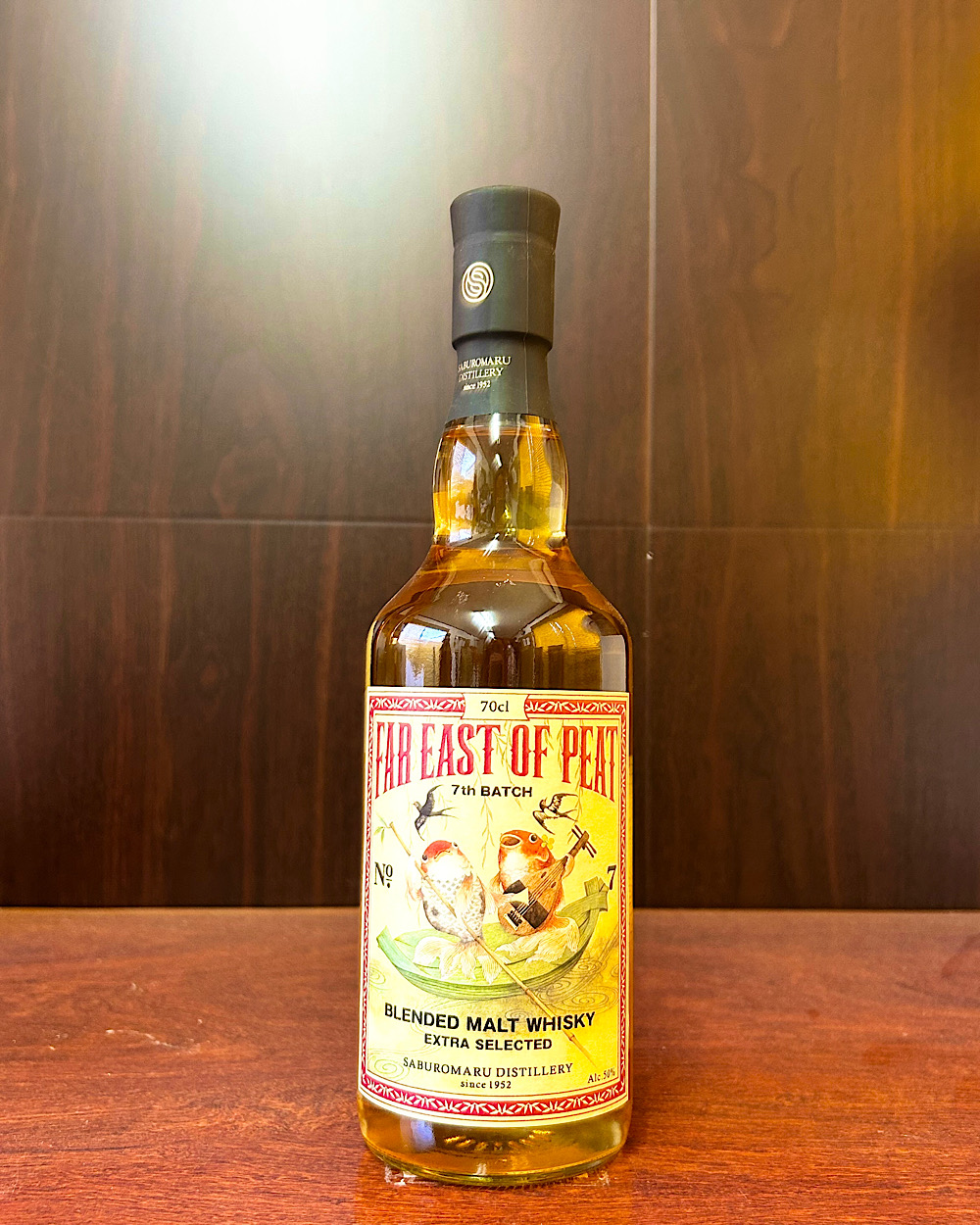 FAR EAST OF PEAT 7th BATCH