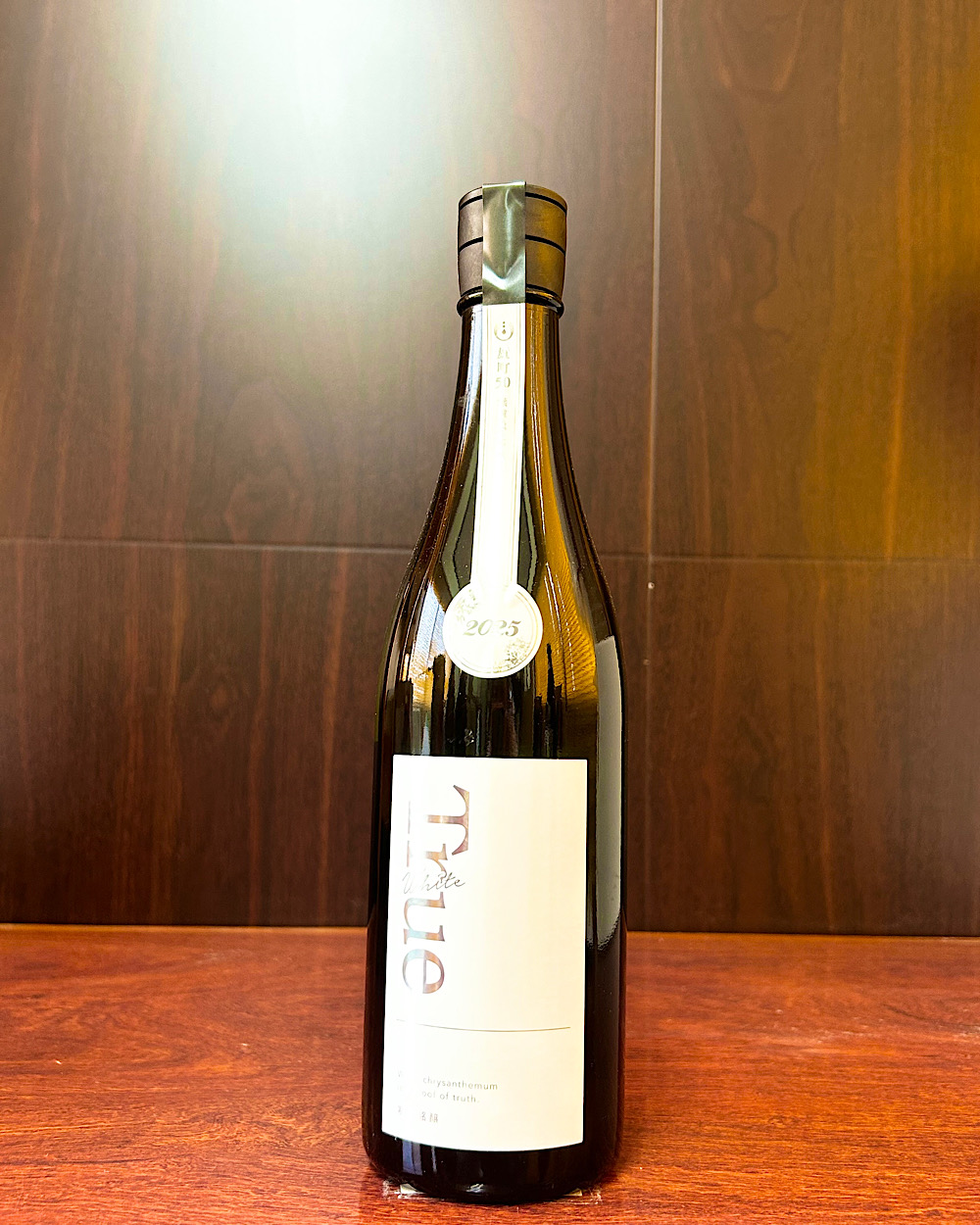 True White 純米大吟醸 雄町50 無濾過生原酒