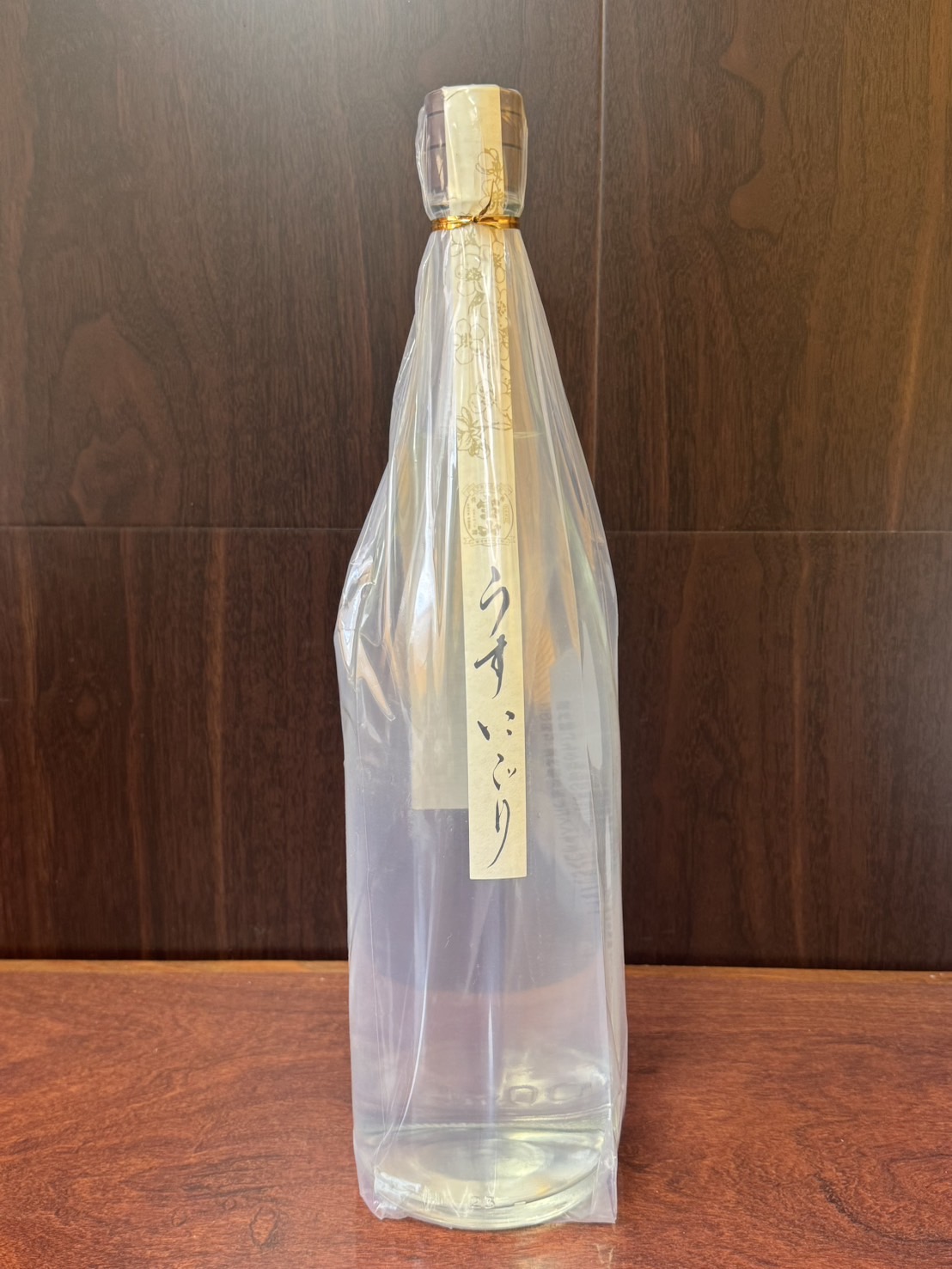 うすにごり