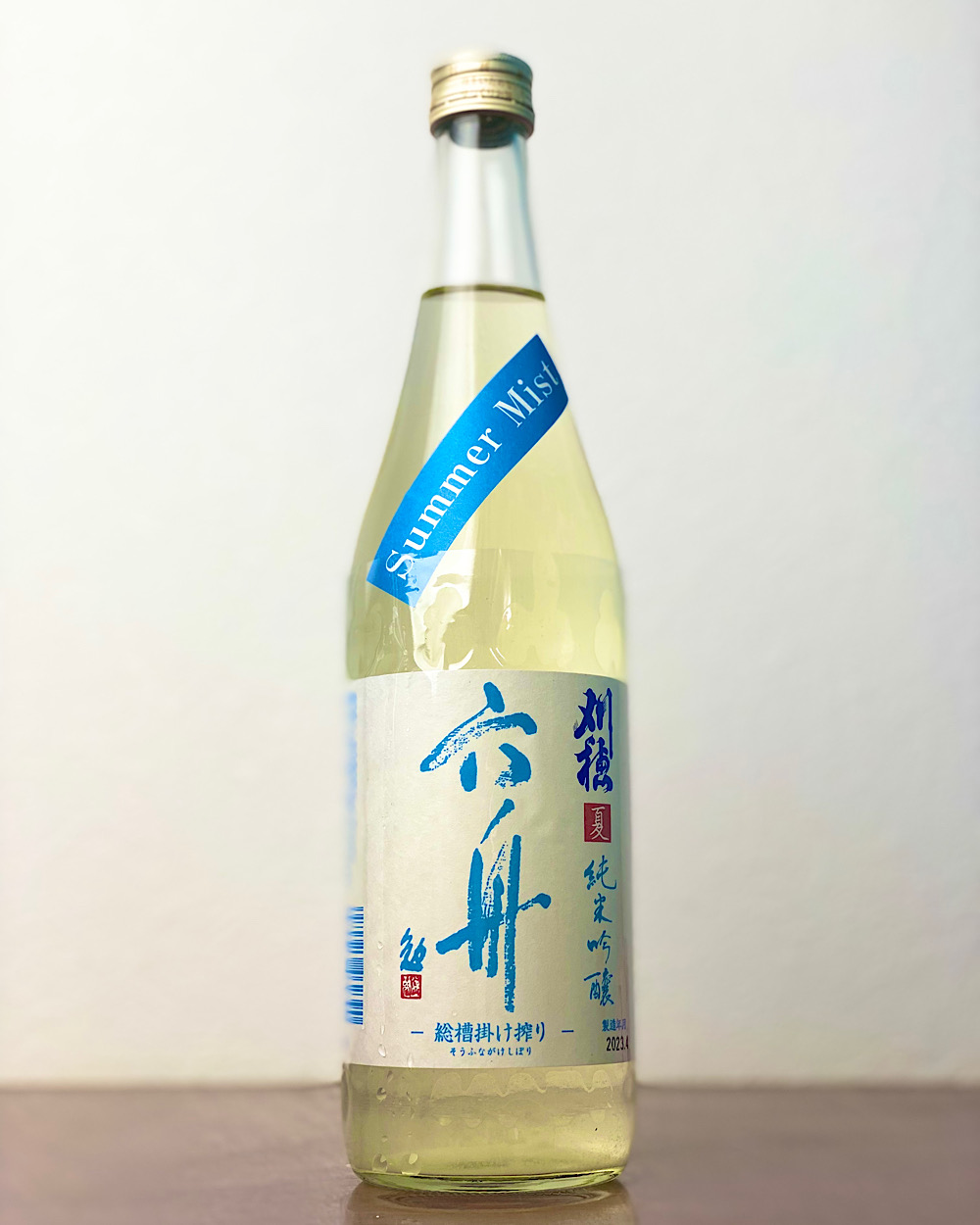 刈穂 純米吟醸 六舟 Summer Mist (2)