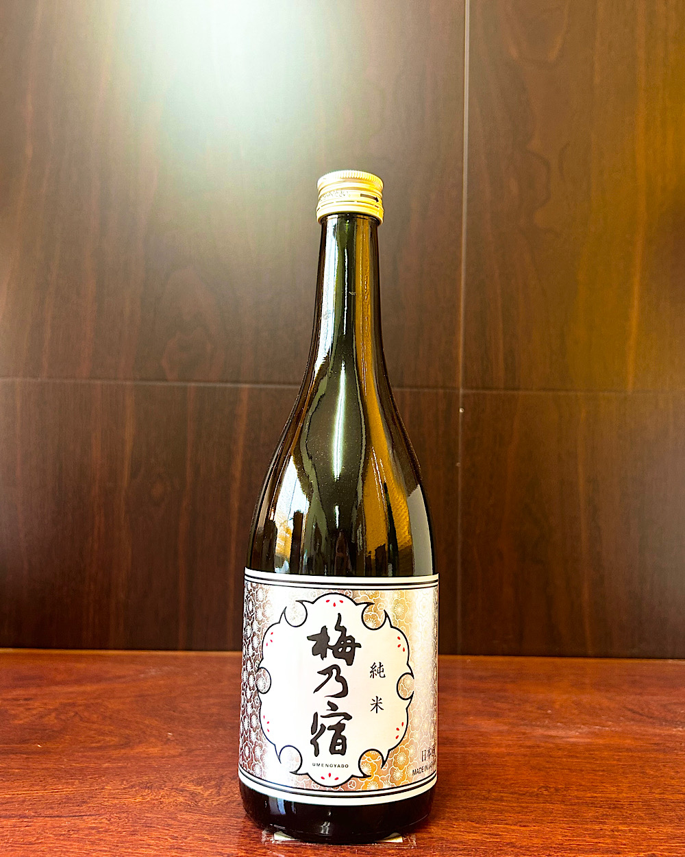 梅乃宿 純米