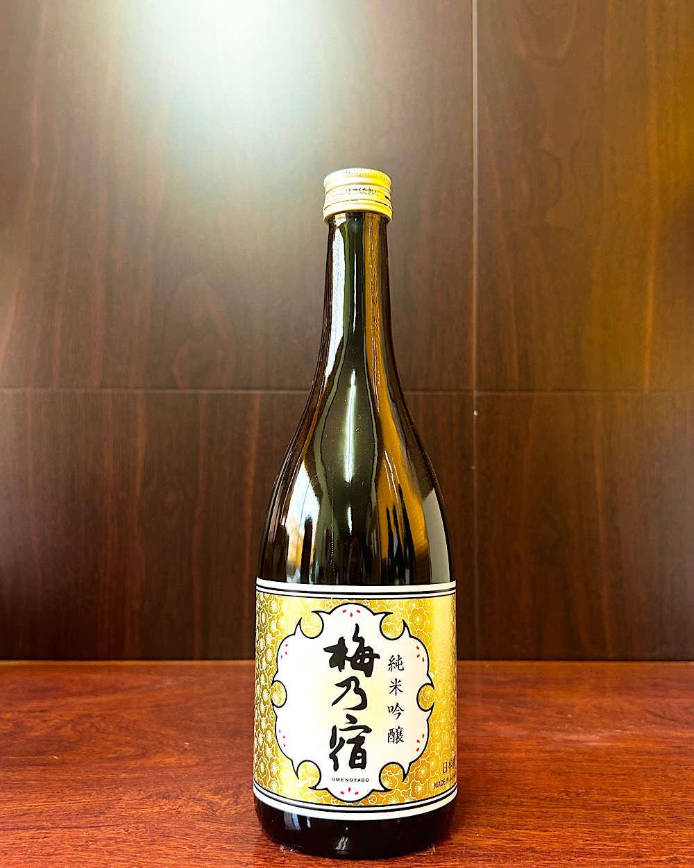 梅乃宿 純米吟醸