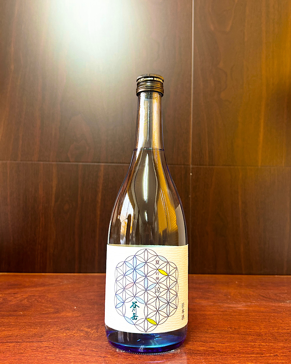谷川岳 夏吟醸 涼