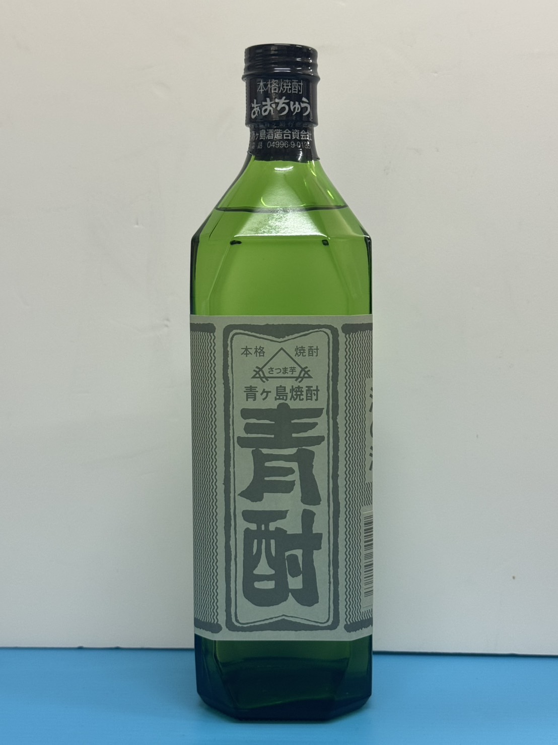 青ヶ島村の焼酎