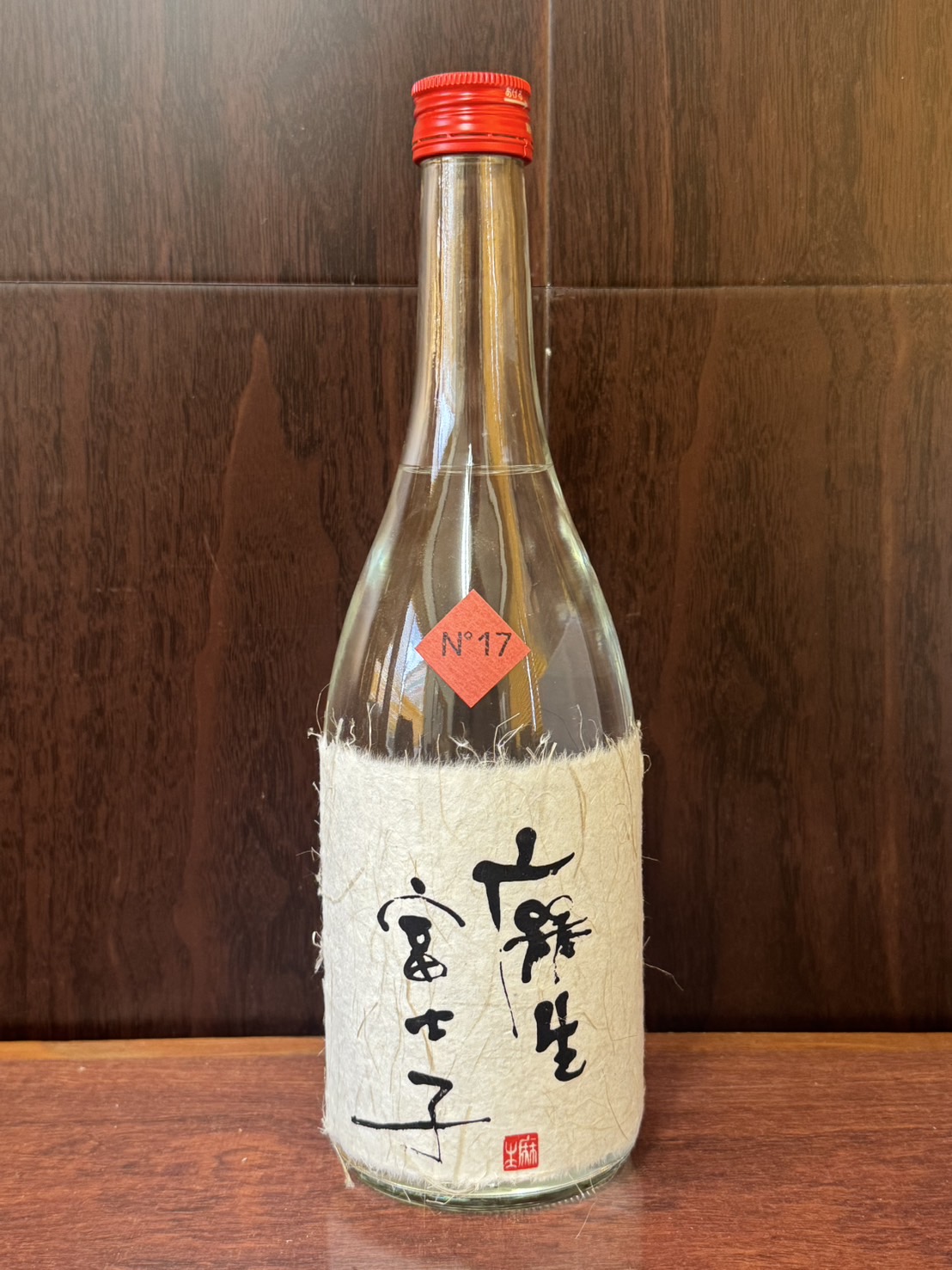 麻生富士子