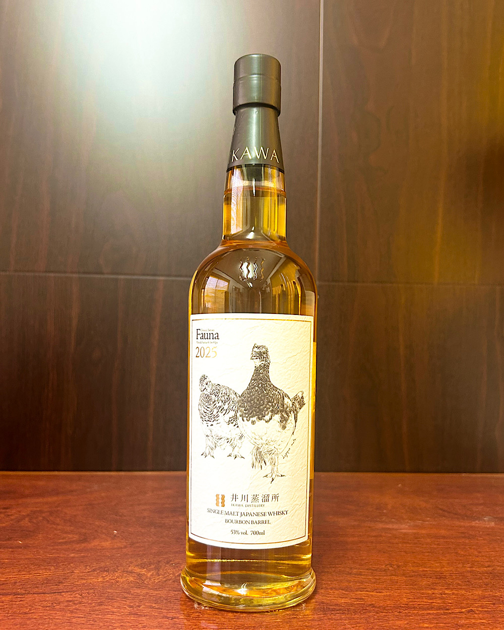 SINGLE-MALT-Dessin-Series-