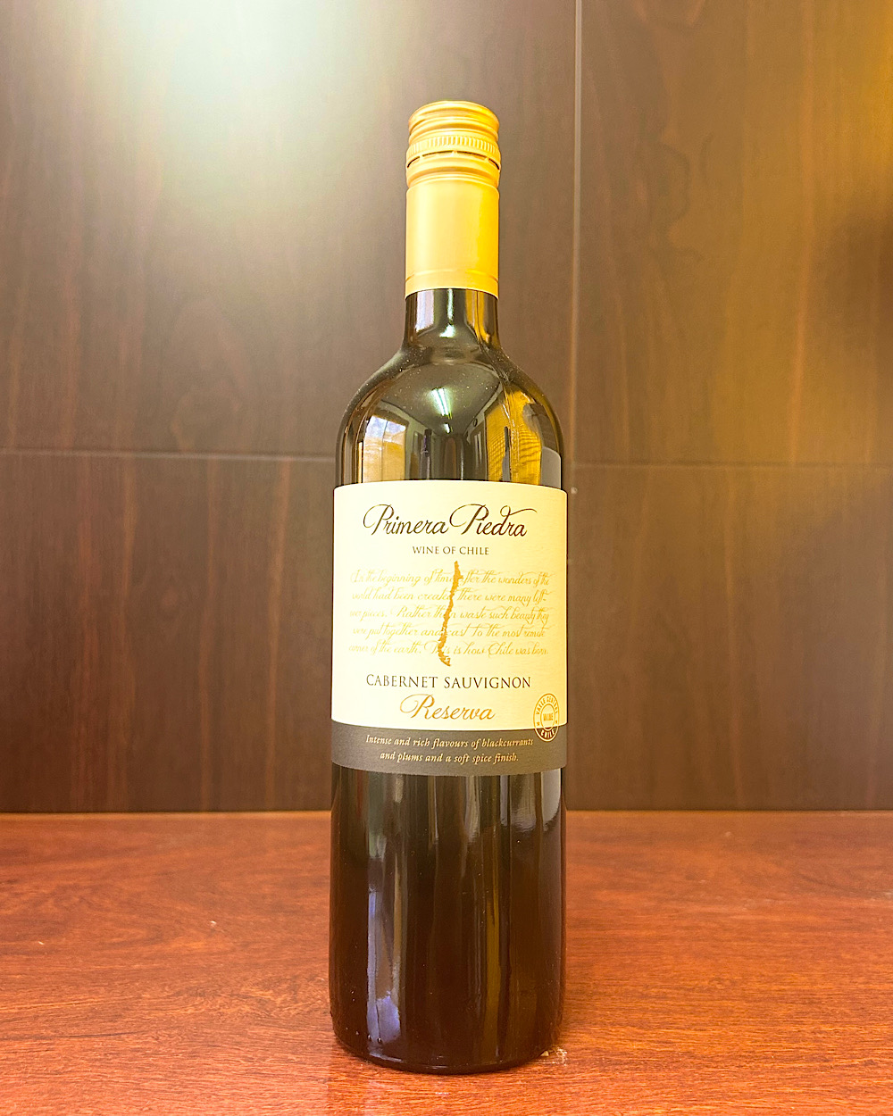 プリメラ・ビエドラ カベルネ・ソーヴィニヨン