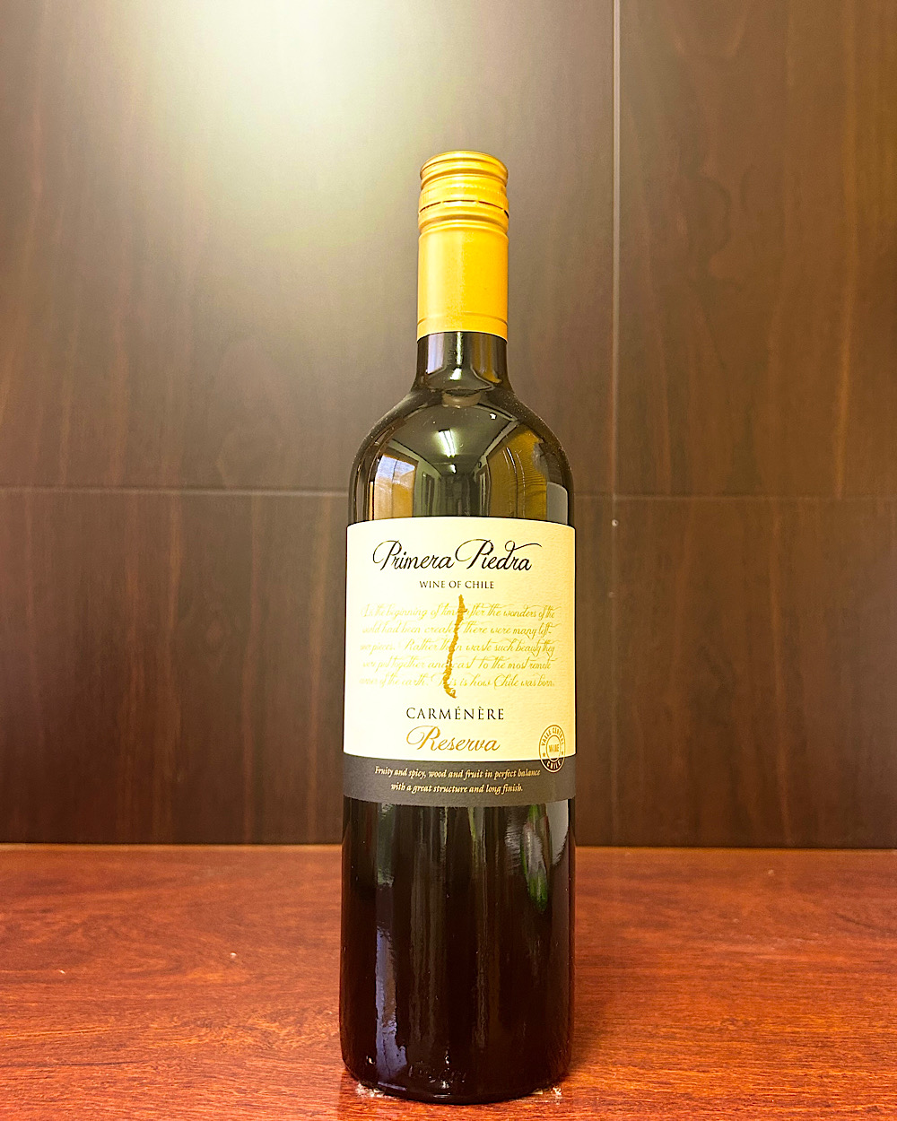 プリメラ・ビエドラ カルメネール