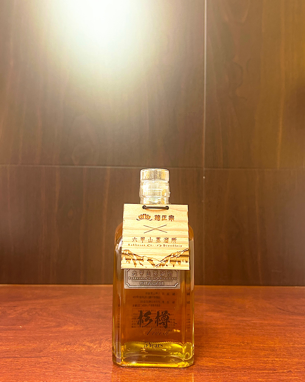 六甲山 ピュアモルト ウイスキー杉樽 5年