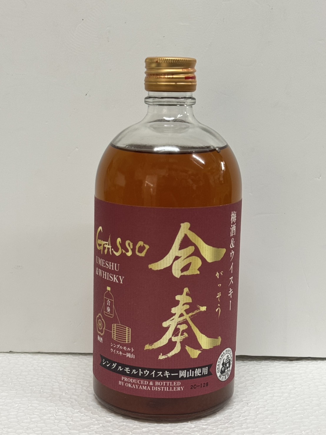 合奏