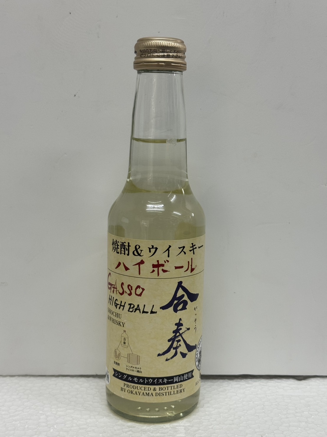 合奏ｈｂ