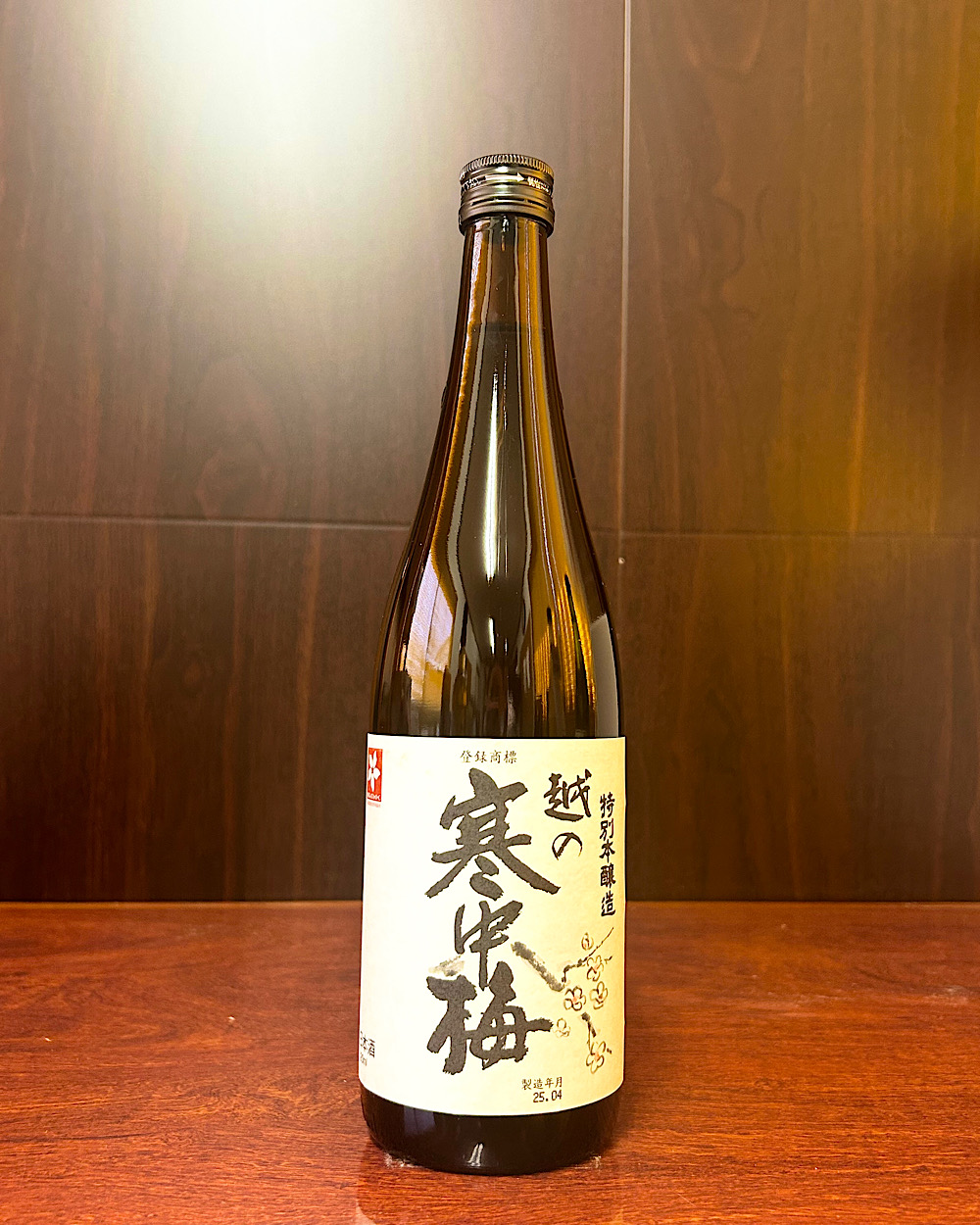 越の寒中梅 特別本醸造