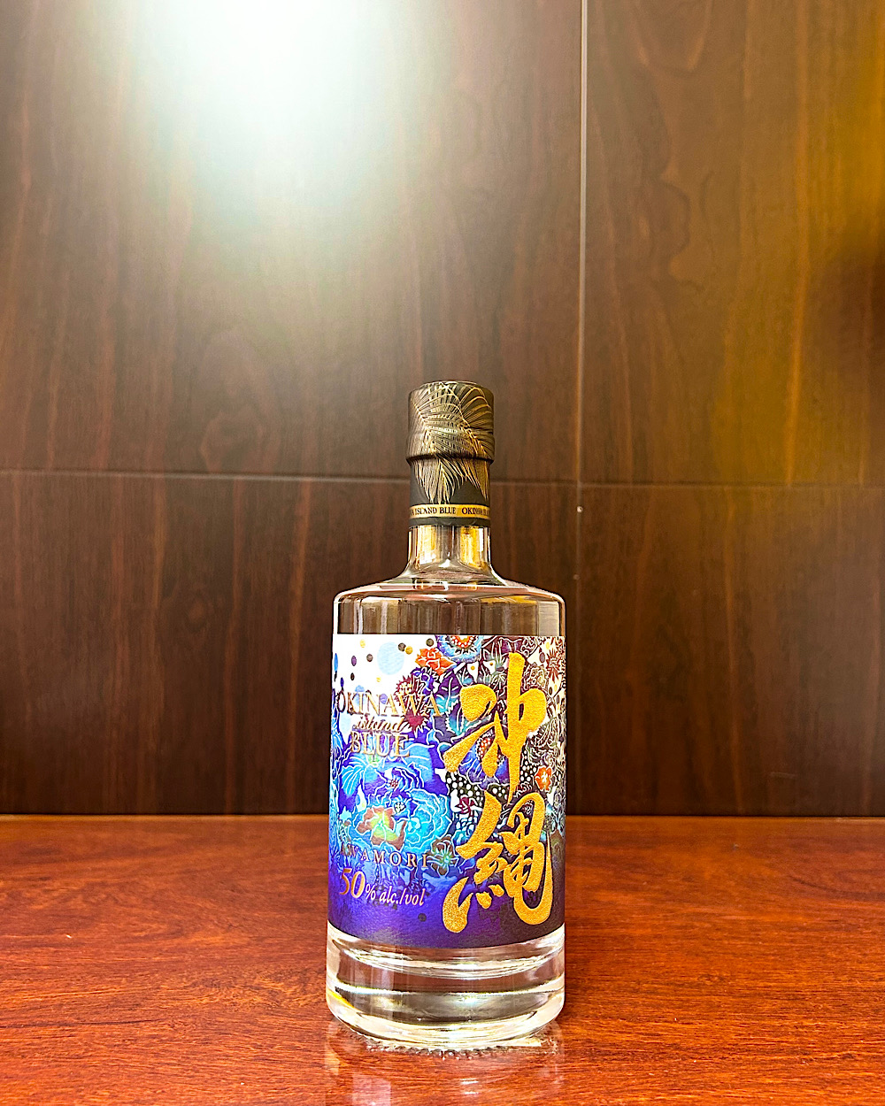 OKINAWA Island BLUE AWAMORI