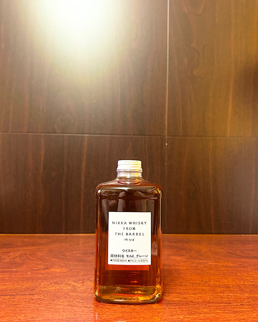 フロム・ザ・バレル