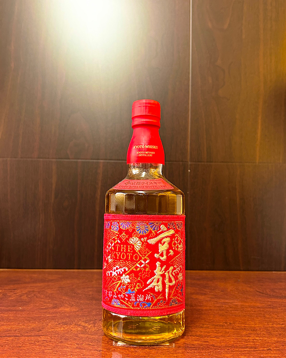 京都みやこ蒸溜所 世界の京都へ