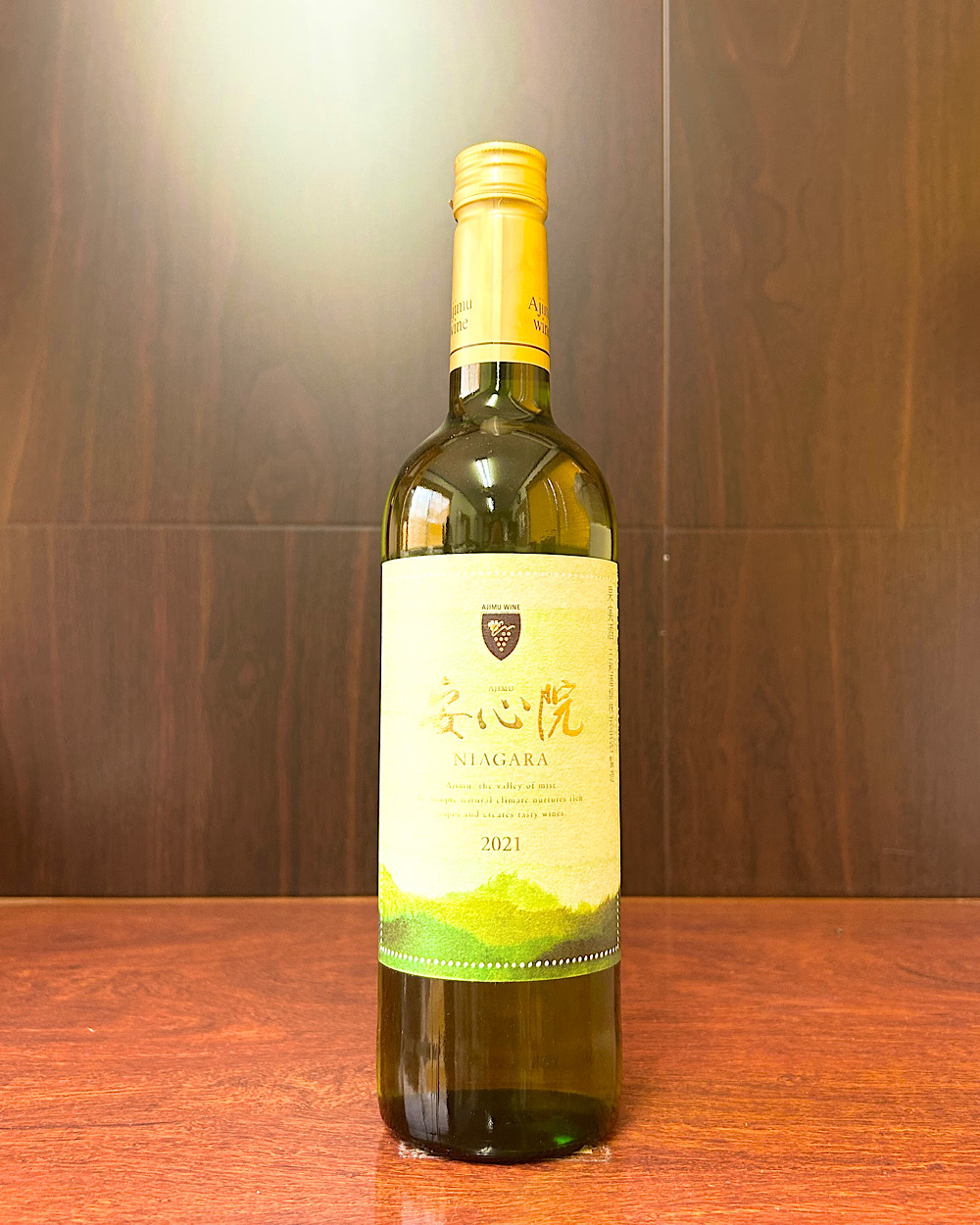 安心院ワイン ナイアガラ