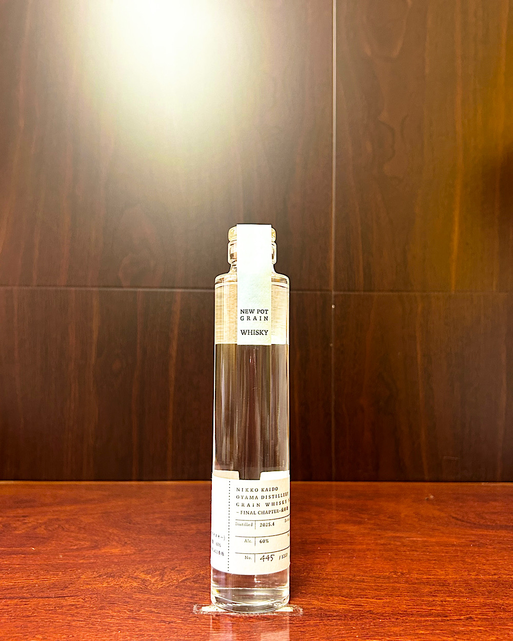 馬追蒸溜所　NEW POT 200ml ２本 馬追蒸溜所】メタモルフォシス 北海道コーンウイスキー・ニュー